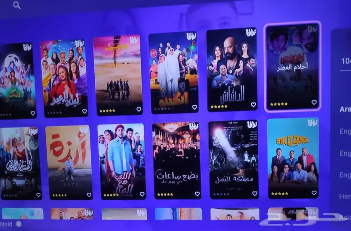 عرض رسيفرات عرض خاص 1