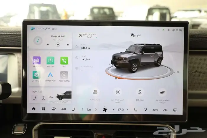 جيتور T2 فل كامل 2026 كل ما هو جديد وعصري 11