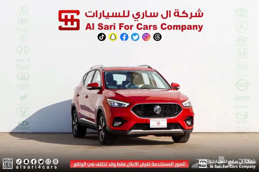 ام جي ZS فل كامل 2021 26