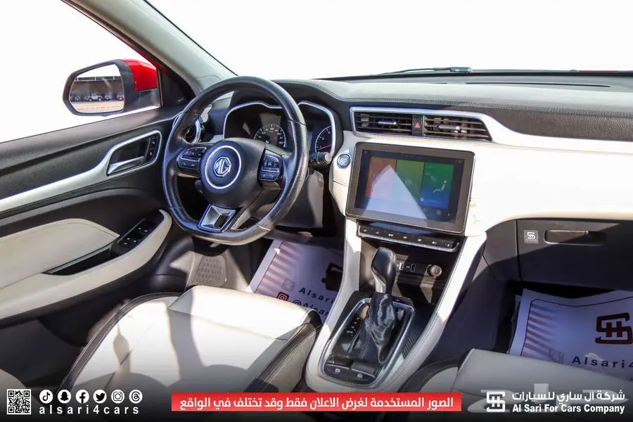ام جي ZS فل كامل 2021 23