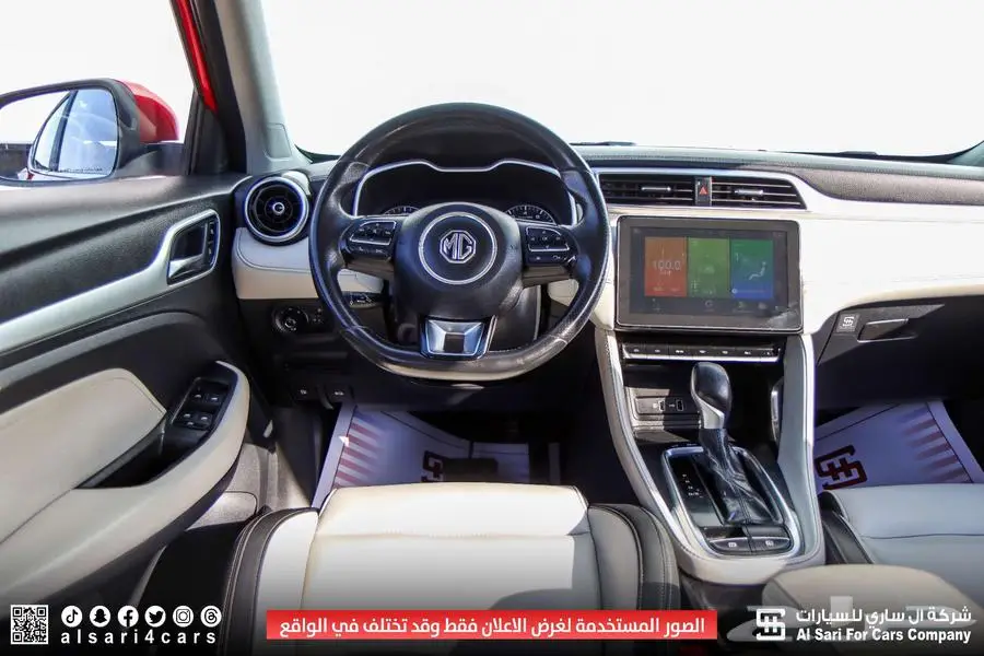 ام جي ZS فل كامل 2021 13
