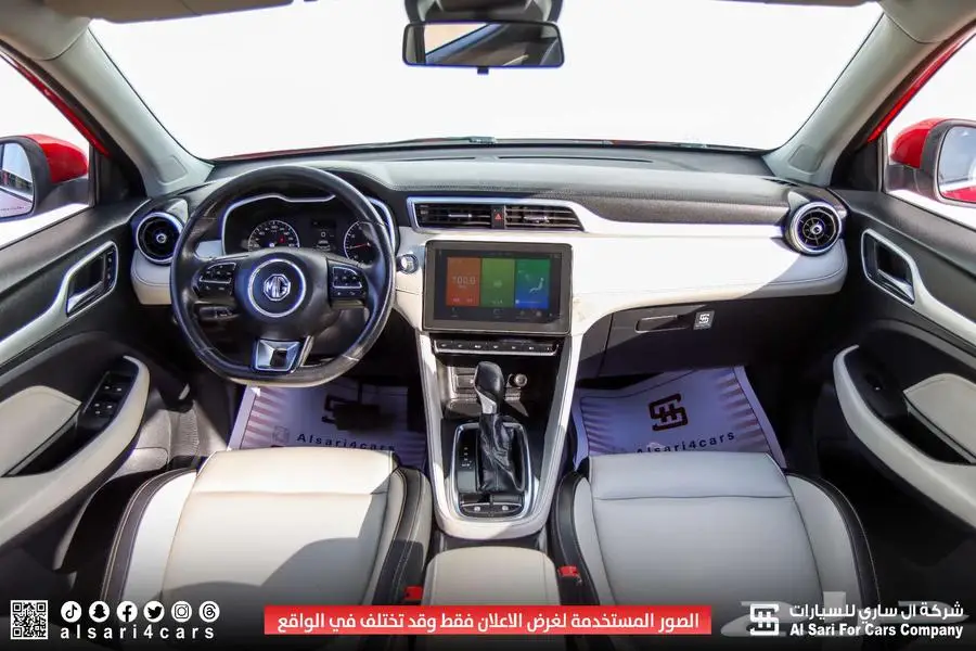 ام جي ZS فل كامل 2021 9