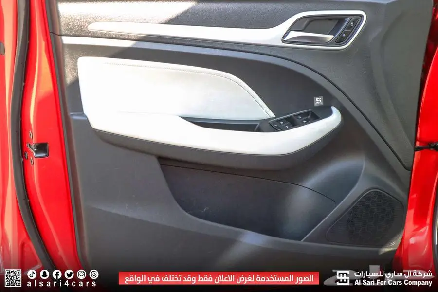 ام جي ZS فل كامل 2021 7