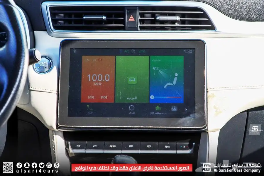 ام جي ZS فل كامل 2021 5