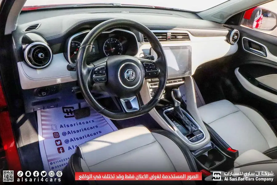 ام جي ZS فل كامل 2021 1