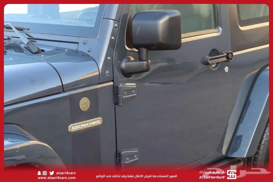 جيب رانجلر اوسكار ميك بابين موديل 2018 19