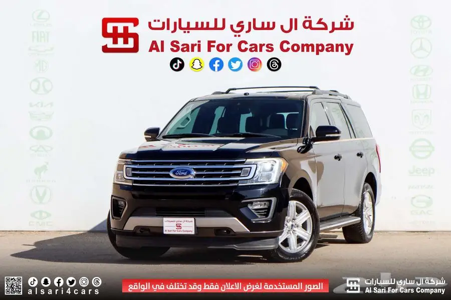 فورد اكسبديشن XLT دبل 2018 9