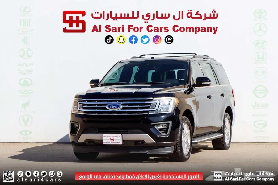 فورد اكسبديشن XLT دبل 2018 6