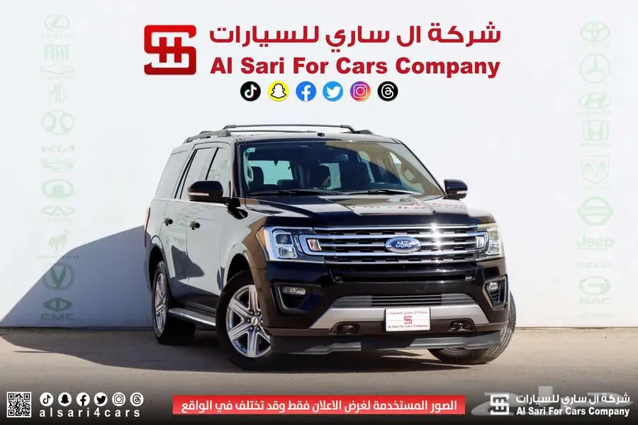 فورد اكسبديشن XLT دبل 2018 8