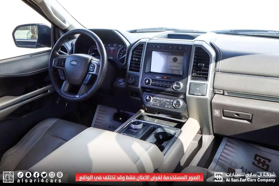 فورد اكسبديشن XLT دبل 2018 21