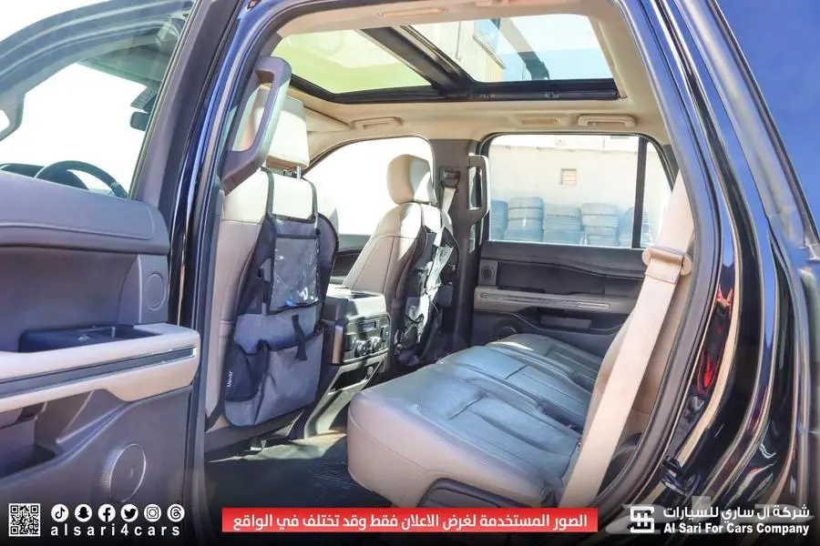 فورد اكسبديشن XLT دبل 2018 35