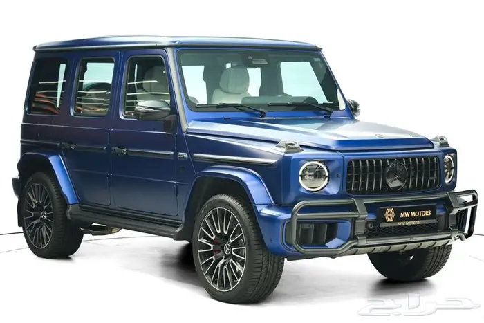 مرسيدس G 63 موديل 2025 أصفار خليجي أزرق ماجنو أبيض 0