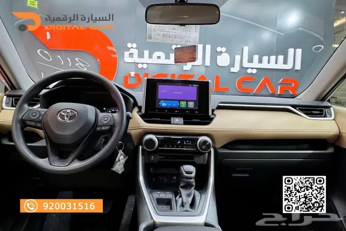 تويوتا راف فور استندر 2024 كاش واقساط 4