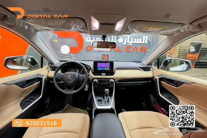 تويوتا راف فور استندر 2024 كاش واقساط 5