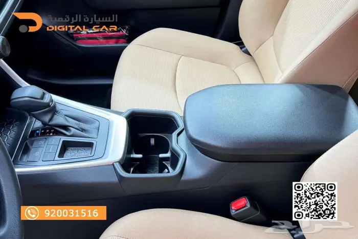تويوتا راف فور استندر 2024 كاش واقساط 6