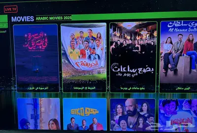 رسيفرات بإشتراكات مجانية تخفيض 3