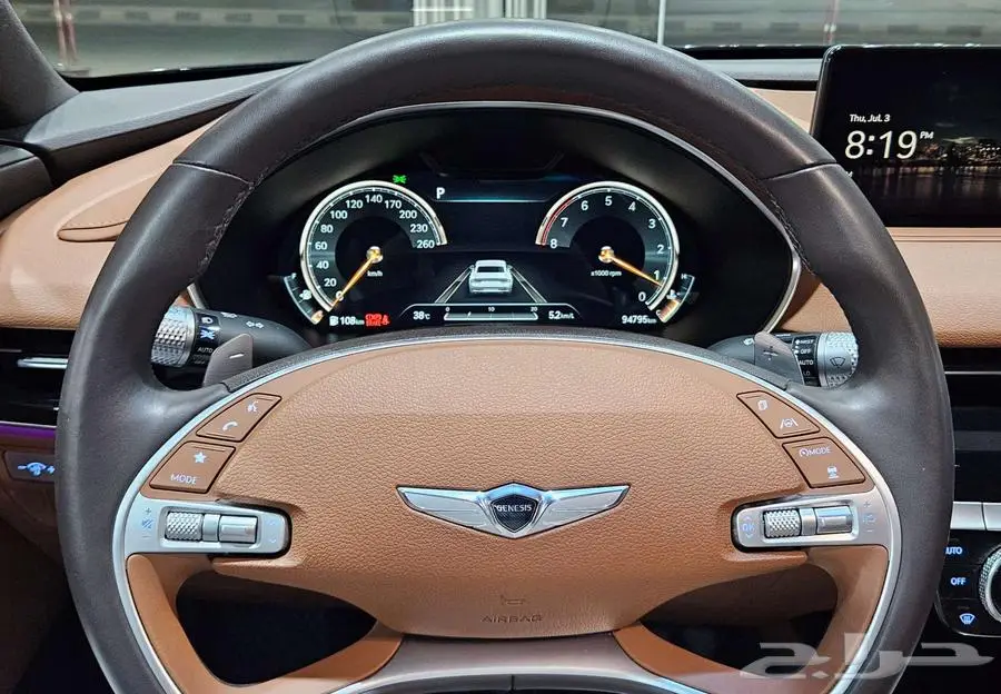 جينسيس G80..2021 رويال 35