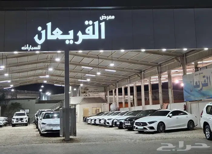 جينسيس G80..2021 رويال 65