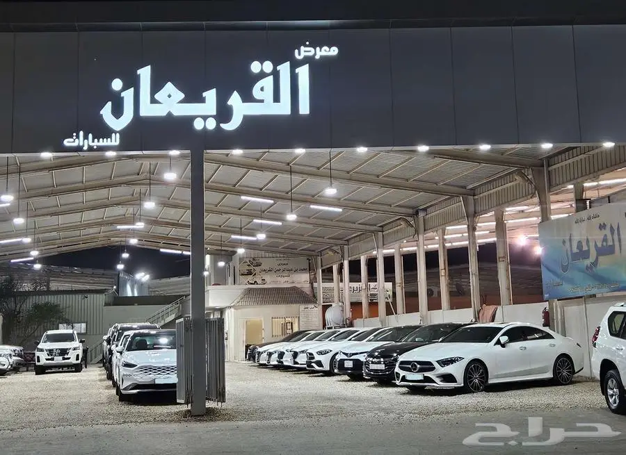 جينسيس G80..2021 رويال 65