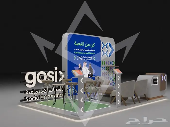 مصمم 3D محترف - تصميم إبداعي 4