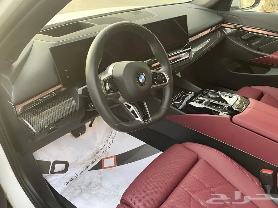 BMW 520i M 2024 3