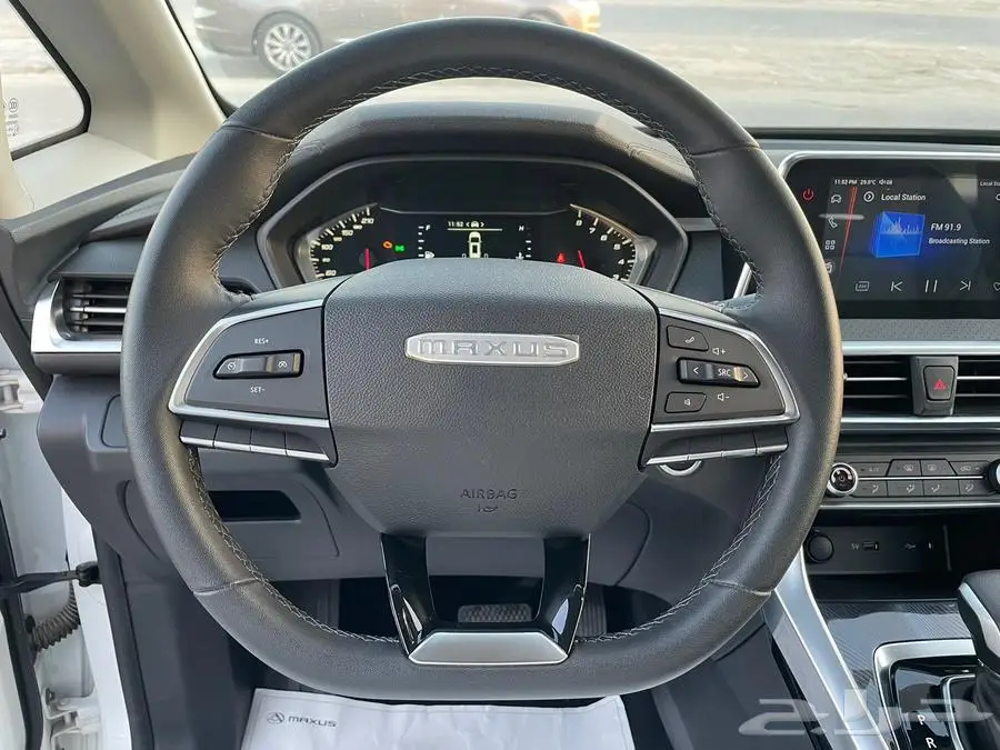 ماكسيس G50 لاكجري 2023 6