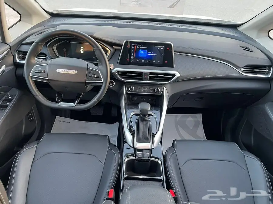 ماكسيس G50 لاكجري 2023 9