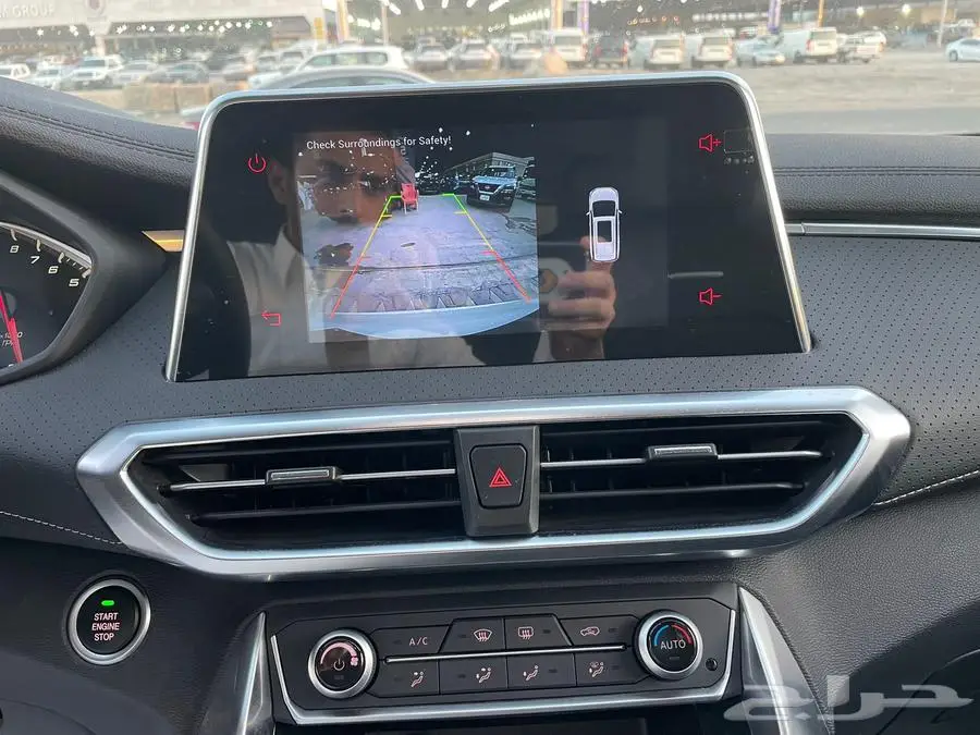 ماكسيس G50 لاكجري 2023 7