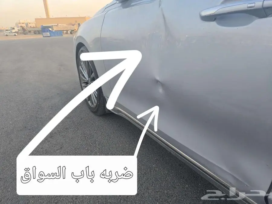 ازيرا 2018 11