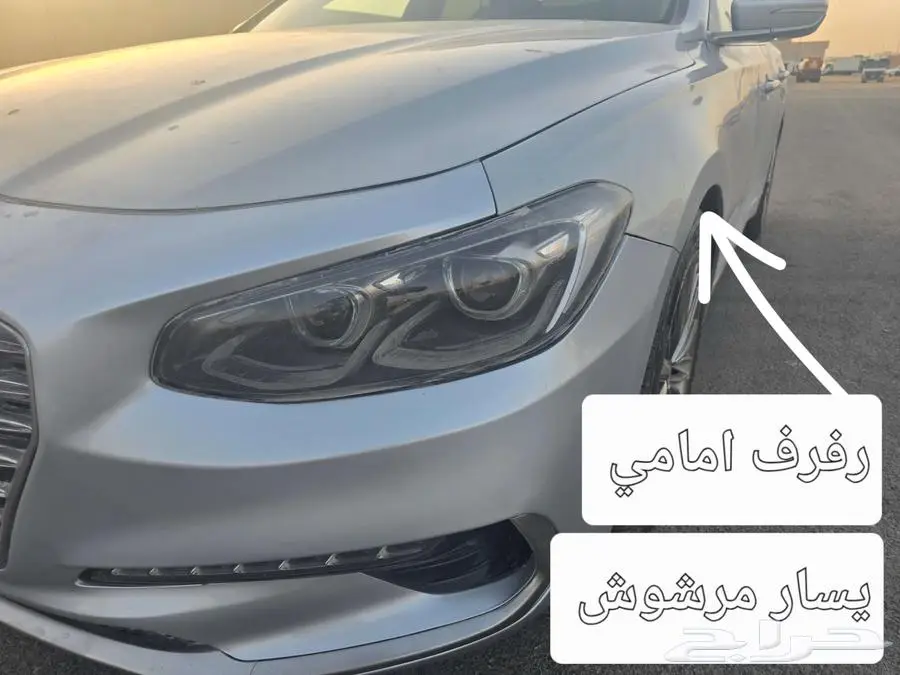 ازيرا 2018 15