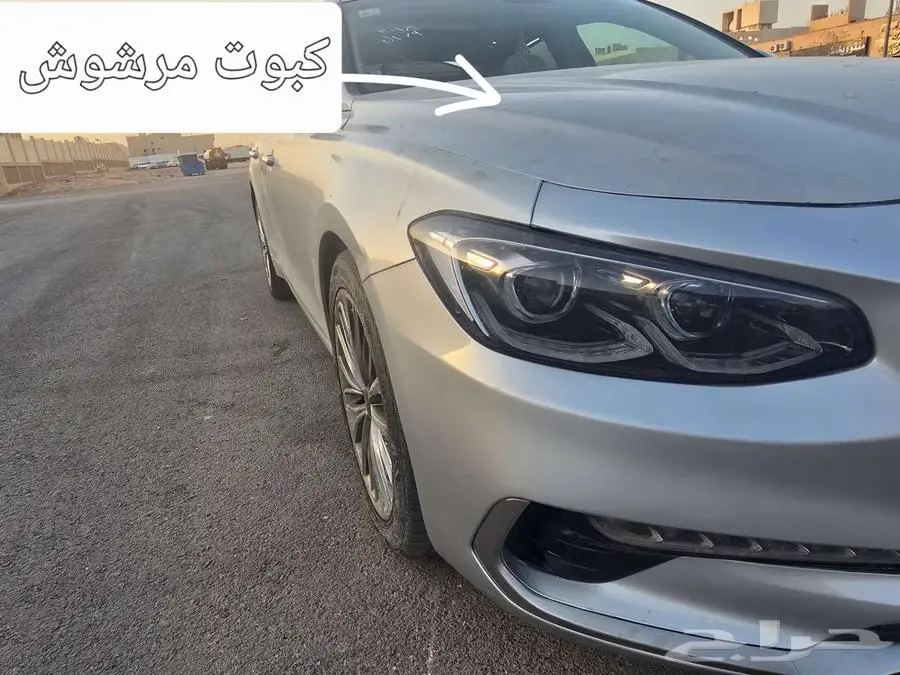 ازيرا 2018 12