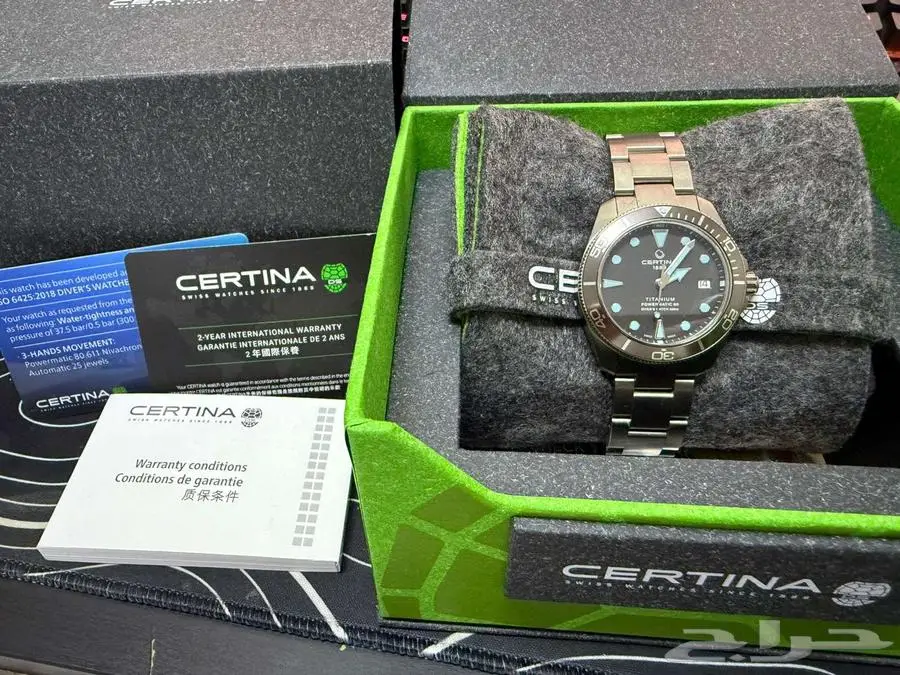ساعة سيرتينا Certina DS Action diver 80 Titanium 5