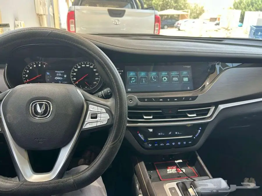 شنجان 2020 0