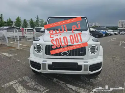 G-class G63 (بنزين) 2023 0