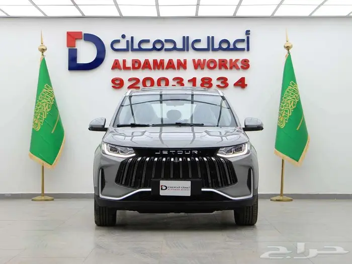جيتور X50 بريموم 2025 0