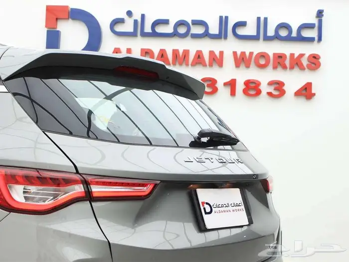جيتور X50 بريموم 2025 18