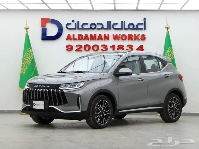 جيتور X50 بريموم 2025 2