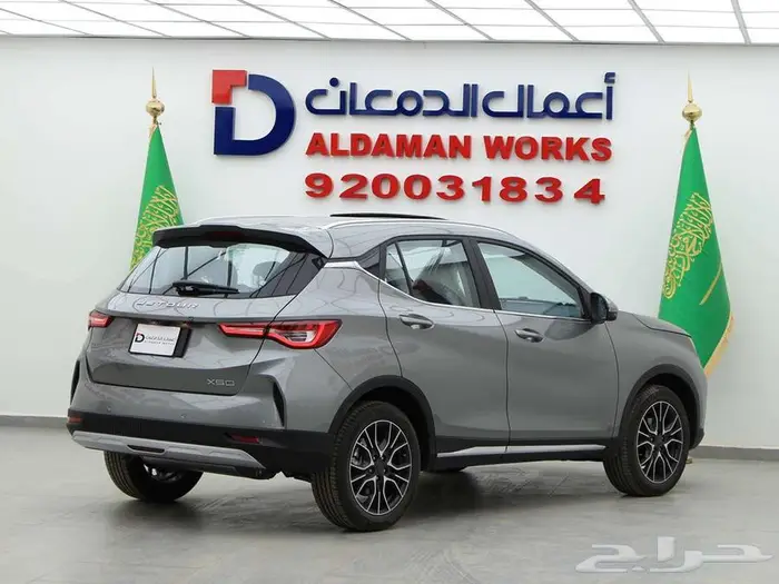 جيتور X50 بريموم 2025 3