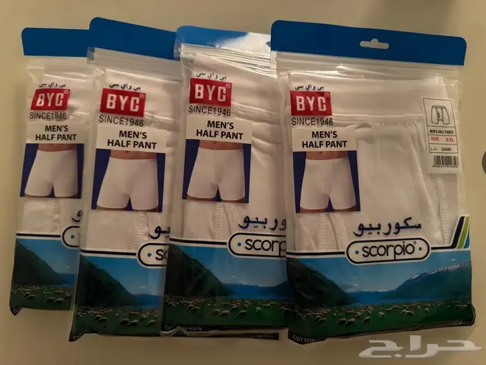 هافات رجالي قطن BYC جودة ممتازة 0