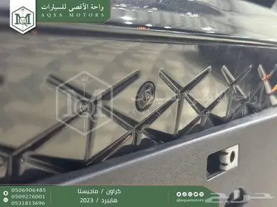 كراون ماجيستا فل أبيض هايبرد 2023 اقل سعر كاش واقساط 28
