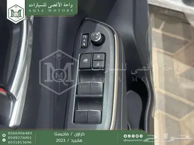 كراون ماجيستا فل أبيض هايبرد 2023 اقل سعر كاش واقساط 12