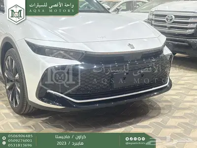 كراون ماجيستا فل أبيض هايبرد 2023 اقل سعر كاش واقساط 16