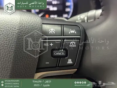 كراون ماجيستا فل أبيض هايبرد 2023 اقل سعر كاش واقساط 19