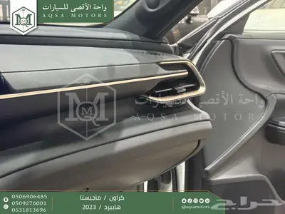 كراون ماجيستا فل أبيض هايبرد 2023 اقل سعر كاش واقساط 8