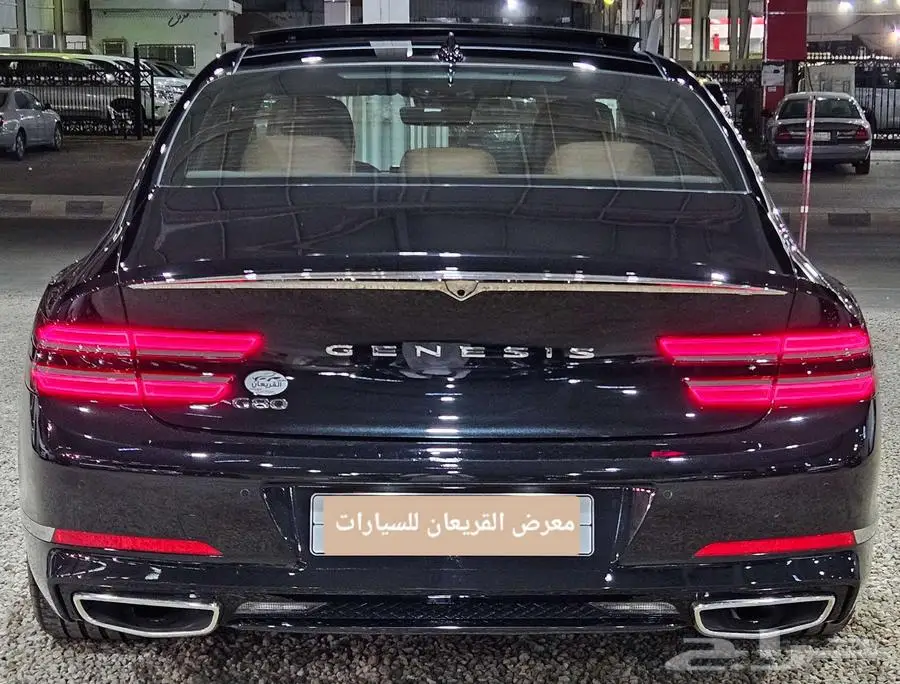 جينسيس G80..2021 رويال 18