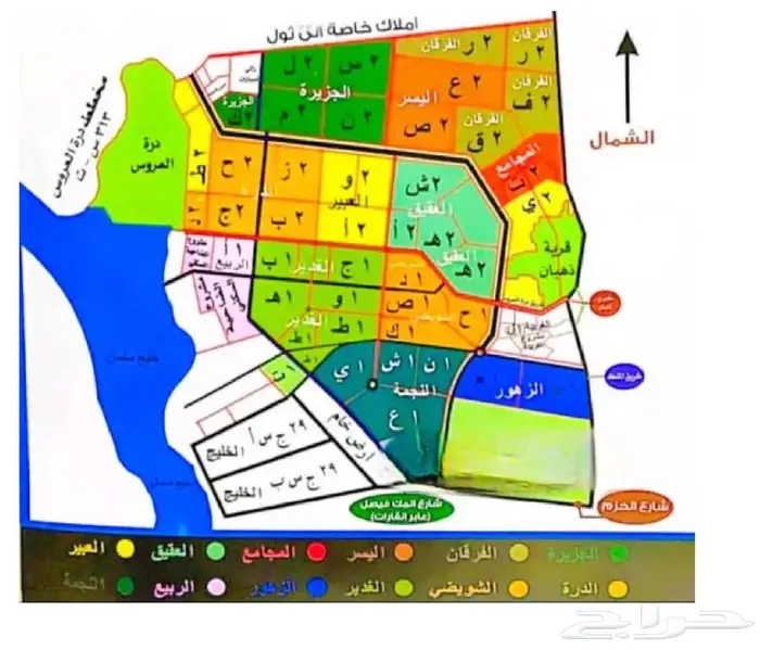 للبيع قطعة ارض في مخطط النجمة شارع 25م 2