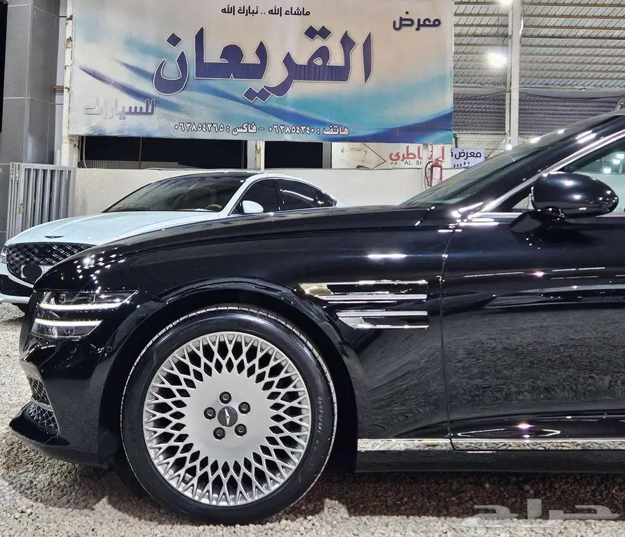 جينسيس G80..2021 رويال 11