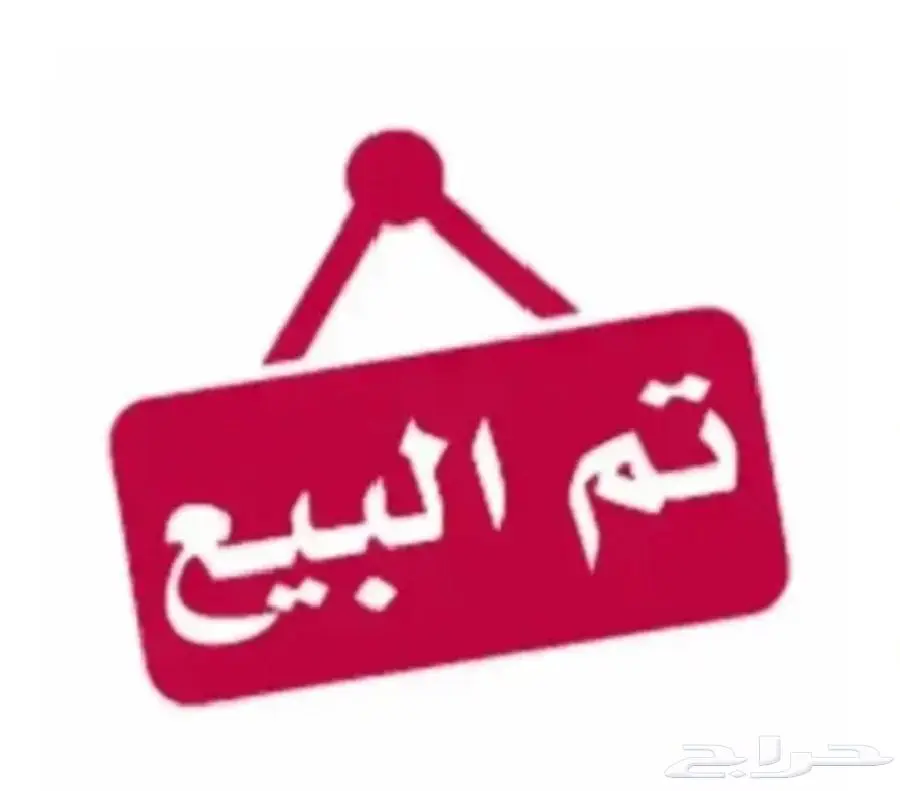 مرسيدس S560 لؤلؤي 2018 ماشي 80 ألف كت AMG بدي وكالة 1