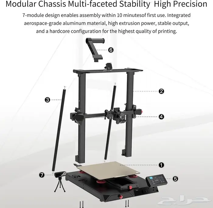 طابعة 3D من كرياليتي cr-10 smart pro 6