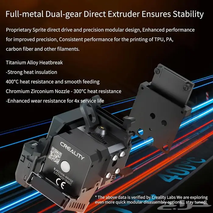 طابعة 3D من كرياليتي cr-10 smart pro 5